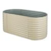 High Grow Hochbeet Gartenbeet 2,0m Zink-Alu-Beschichtung Beige -Heimladen 10031120 uk 0001 titel